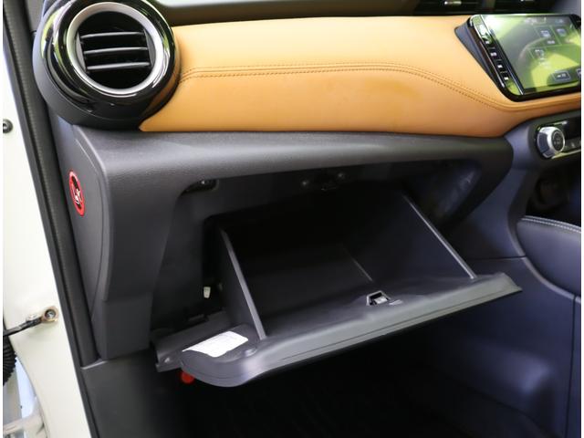 キックス Ｘ　ツートーンインテリアエディション／　９型フルセグナビ／Ｂカメラ／オレンジ合皮シート／プロパイロット／エマブレ／ＬＤＷ／インテリキー／革巻ステア／ＥＴＣ／ドラレコ／オートＬＥＤ／ルーフレール／ミラーウインカー／１７ＡＷ（50枚目）