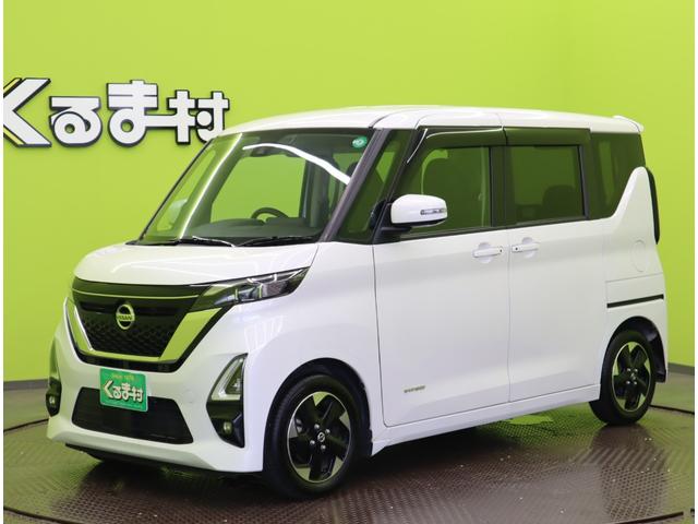 ルークス ハイウェイスター　Ｘ　プロパイロットエディション／　フルセグメモリーナビ／アラウンドビュー／両側自動ドア／インテリキー／エマブレ／車線逸脱警報／ベンチシート／アイドリングＳ／Ｆ＆Ｒソナー／オートＬＥＤ／ミラーウインカー／１４ＡＷ／ＣＶＴ（2枚目）