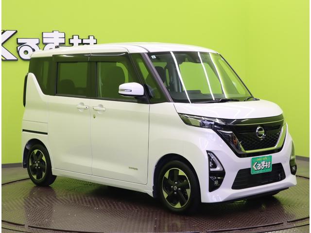 ルークス ハイウェイスター　Ｘ　プロパイロットエディション／　フルセグメモリーナビ／アラウンドビュー／両側自動ドア／インテリキー／エマブレ／車線逸脱警報／ベンチシート／アイドリングＳ／Ｆ＆Ｒソナー／オートＬＥＤ／ミラーウインカー／１４ＡＷ／ＣＶＴ（4枚目）