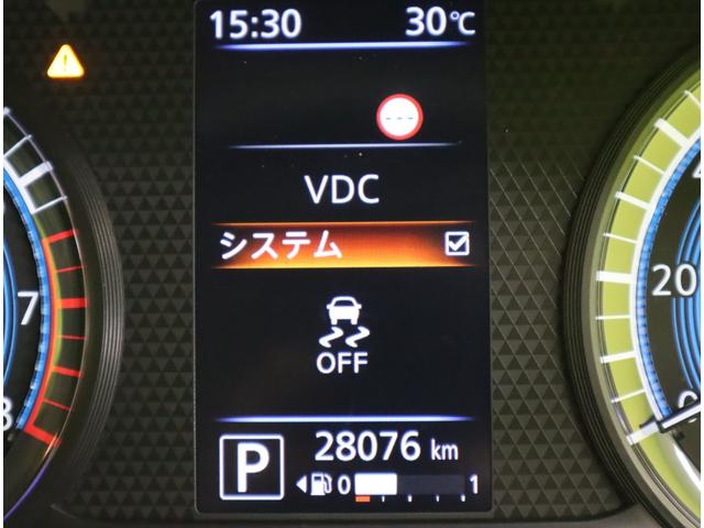 ルークス ハイウェイスター　Ｘ　プロパイロットエディション／　フルセグメモリーナビ／アラウンドビュー／両側自動ドア／インテリキー／エマブレ／車線逸脱警報／ベンチシート／アイドリングＳ／Ｆ＆Ｒソナー／オートＬＥＤ／ミラーウインカー／１４ＡＷ／ＣＶＴ（26枚目）