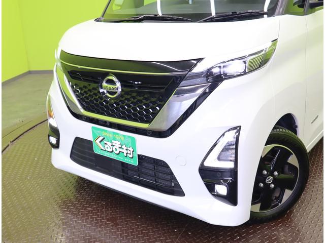 ルークス ハイウェイスター　Ｘ　プロパイロットエディション／　フルセグメモリーナビ／アラウンドビュー／両側自動ドア／インテリキー／エマブレ／車線逸脱警報／ベンチシート／アイドリングＳ／Ｆ＆Ｒソナー／オートＬＥＤ／ミラーウインカー／１４ＡＷ／ＣＶＴ（52枚目）