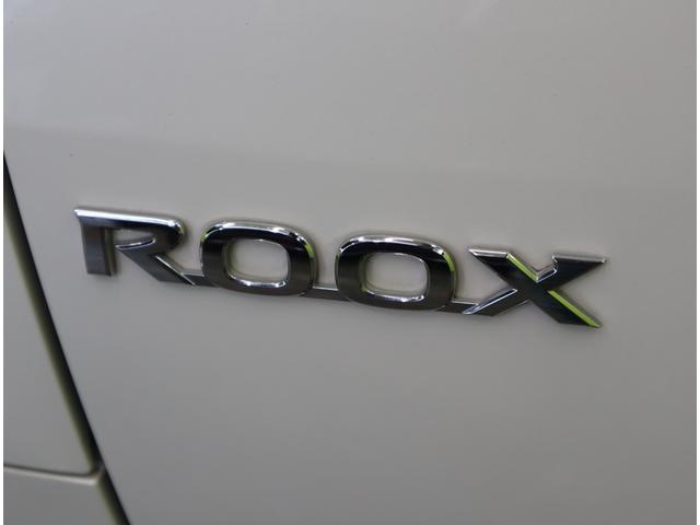 ルークス ハイウェイスター　Ｘ　プロパイロットエディション／　フルセグメモリーナビ／アラウンドビュー／両側自動ドア／インテリキー／エマブレ／車線逸脱警報／ベンチシート／アイドリングＳ／Ｆ＆Ｒソナー／オートＬＥＤ／ミラーウインカー／１４ＡＷ／ＣＶＴ（59枚目）