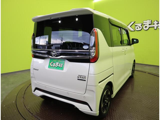 ルークス ハイウェイスター　Ｘ　プロパイロットエディション／　フルセグメモリーナビ／アラウンドビュー／両側自動ドア／インテリキー／エマブレ／車線逸脱警報／ベンチシート／アイドリングＳ／Ｆ＆Ｒソナー／オートＬＥＤ／ミラーウインカー／１４ＡＷ／ＣＶＴ（60枚目）