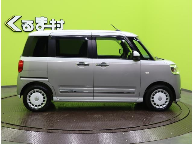 ムーヴキャンバス ストライプスＧ／届出済未使用車／　９型Ｄオーディオ／Ｂカメラ／両側自動ドア／スマートアシスト／アイドリングＳ／Ｐスタート／スマートキー／ベンチシート／ホッとカップホルダー／電格ミラー／オートＬＥＤ／フォグ／ＣＶＴ（5枚目）