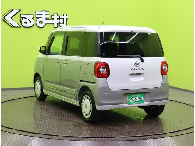 ムーヴキャンバス ストライプスＧ／届出済未使用車／　９型Ｄオーディオ／Ｂカメラ／両側自動ドア／スマートアシスト／アイドリングＳ／Ｐスタート／スマートキー／ベンチシート／ホッとカップホルダー／電格ミラー／オートＬＥＤ／フォグ／ＣＶＴ（6枚目）
