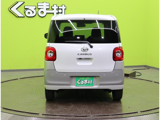ムーヴキャンバス ストライプスＧ／届出済未使用車／　９型Ｄオーディオ／Ｂカメラ／両側自動ドア／スマートアシスト／アイドリングＳ／Ｐスタート／スマートキー／ベンチシート／ホッとカップホルダー／電格ミラー／オートＬＥＤ／フォグ／ＣＶＴ（7枚目）