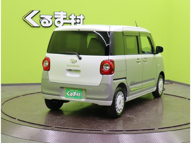 ムーヴキャンバス ストライプスＧ／届出済未使用車／　９型Ｄオーディオ／Ｂカメラ／両側自動ドア／スマートアシスト／アイドリングＳ／Ｐスタート／スマートキー／ベンチシート／ホッとカップホルダー／電格ミラー／オートＬＥＤ／フォグ／ＣＶＴ（8枚目）