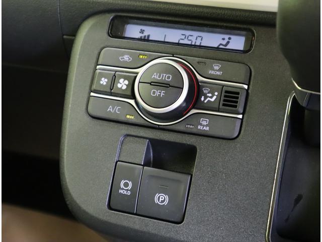 ムーヴキャンバス ストライプスＧ／届出済未使用車／　９型Ｄオーディオ／Ｂカメラ／両側自動ドア／スマートアシスト／アイドリングＳ／Ｐスタート／スマートキー／ベンチシート／ホッとカップホルダー／電格ミラー／オートＬＥＤ／フォグ／ＣＶＴ（14枚目）