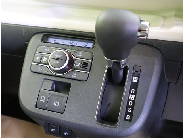 ムーヴキャンバス ストライプスＧ／届出済未使用車／　９型Ｄオーディオ／Ｂカメラ／両側自動ドア／スマートアシスト／アイドリングＳ／Ｐスタート／スマートキー／ベンチシート／ホッとカップホルダー／電格ミラー／オートＬＥＤ／フォグ／ＣＶＴ（15枚目）