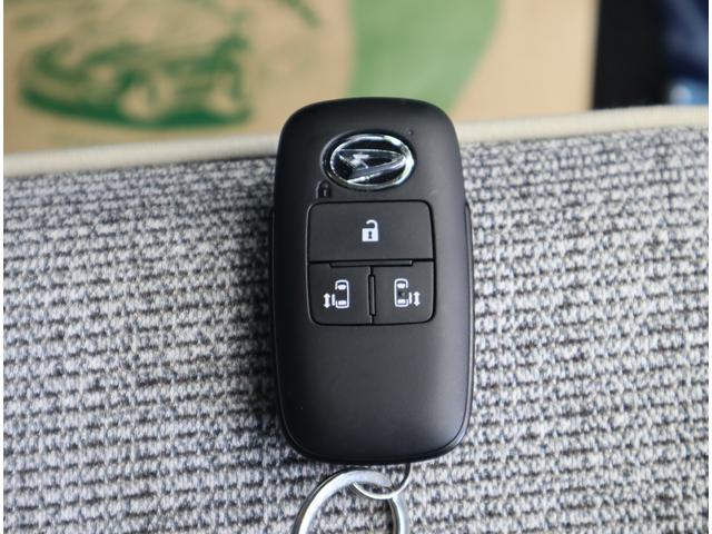 ムーヴキャンバス ストライプスＧ／届出済未使用車／　９型Ｄオーディオ／Ｂカメラ／両側自動ドア／スマートアシスト／アイドリングＳ／Ｐスタート／スマートキー／ベンチシート／ホッとカップホルダー／電格ミラー／オートＬＥＤ／フォグ／ＣＶＴ（24枚目）