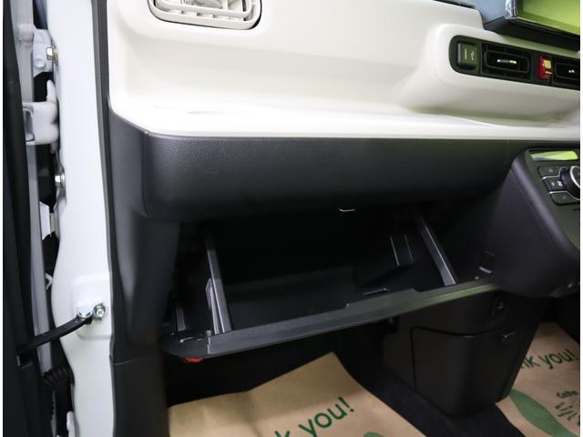 ムーヴキャンバス ストライプスＧ／届出済未使用車／　９型Ｄオーディオ／Ｂカメラ／両側自動ドア／スマートアシスト／アイドリングＳ／Ｐスタート／スマートキー／ベンチシート／ホッとカップホルダー／電格ミラー／オートＬＥＤ／フォグ／ＣＶＴ（44枚目）