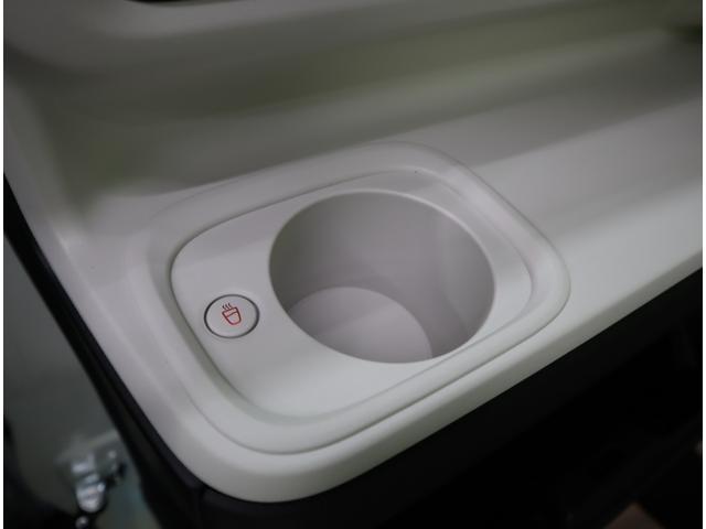 ムーヴキャンバス ストライプスＧ／届出済未使用車／　９型Ｄオーディオ／Ｂカメラ／両側自動ドア／スマートアシスト／アイドリングＳ／Ｐスタート／スマートキー／ベンチシート／ホッとカップホルダー／電格ミラー／オートＬＥＤ／フォグ／ＣＶＴ（46枚目）