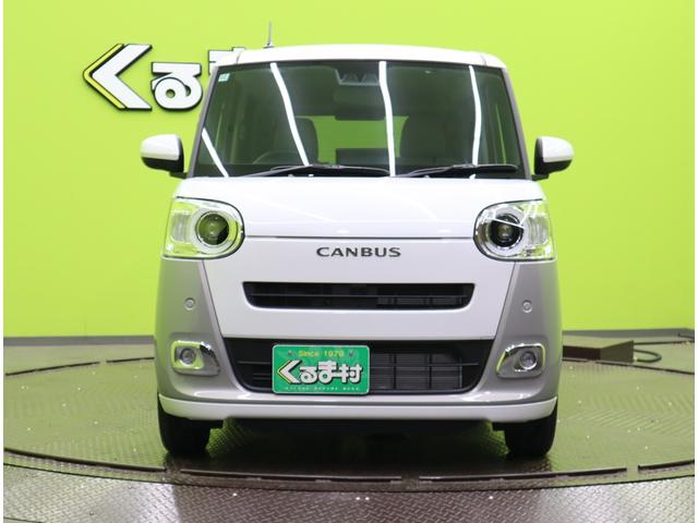 ムーヴキャンバス ストライプスＧ／届出済未使用車／　９型Ｄオーディオ／Ｂカメラ／両側自動ドア／スマートアシスト／アイドリングＳ／Ｐスタート／スマートキー／ベンチシート／ホッとカップホルダー／電格ミラー／オートＬＥＤ／フォグ／ＣＶＴ（48枚目）
