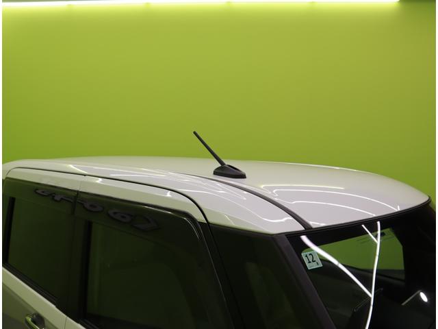 ムーヴキャンバス ストライプスＧ／届出済未使用車／　９型Ｄオーディオ／Ｂカメラ／両側自動ドア／スマートアシスト／アイドリングＳ／Ｐスタート／スマートキー／ベンチシート／ホッとカップホルダー／電格ミラー／オートＬＥＤ／フォグ／ＣＶＴ（55枚目）