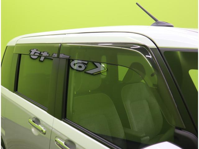 ムーヴキャンバス ストライプスＧ／届出済未使用車／　９型Ｄオーディオ／Ｂカメラ／両側自動ドア／スマートアシスト／アイドリングＳ／Ｐスタート／スマートキー／ベンチシート／ホッとカップホルダー／電格ミラー／オートＬＥＤ／フォグ／ＣＶＴ（56枚目）