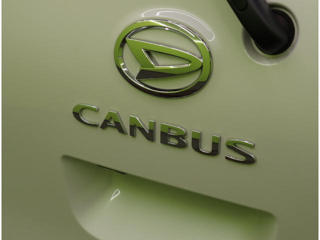 ムーヴキャンバス ストライプスＧ／届出済未使用車／　９型Ｄオーディオ／Ｂカメラ／両側自動ドア／スマートアシスト／アイドリングＳ／Ｐスタート／スマートキー／ベンチシート／ホッとカップホルダー／電格ミラー／オートＬＥＤ／フォグ／ＣＶＴ（58枚目）