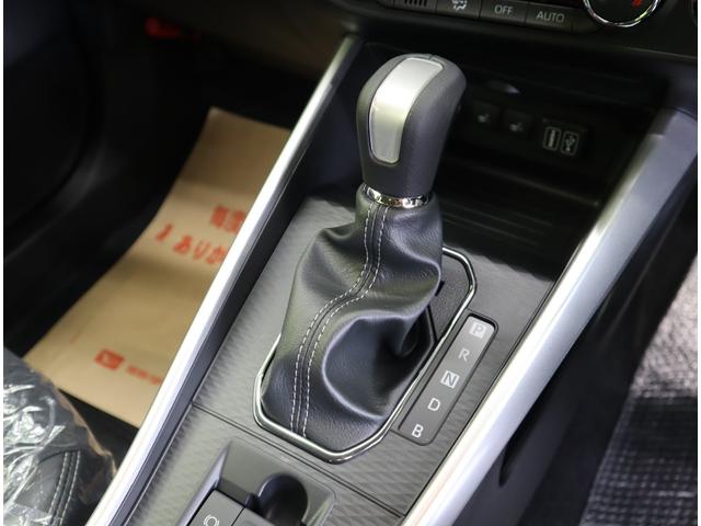 ロッキー プレミアムＧ　ＨＥＶ／登録済未使用車／純正エアロ／　９型Ｄオーディオ／パノラマモニター／ハーフレザー／レーダークルーズ／スマアシ／革巻ステア／スマートキー／オートハイビーム／ＬＥＤ／ミラーウインカー／ＯＰ純正エアロ／１７ＡＷ／ＣＶＴ（16枚目）