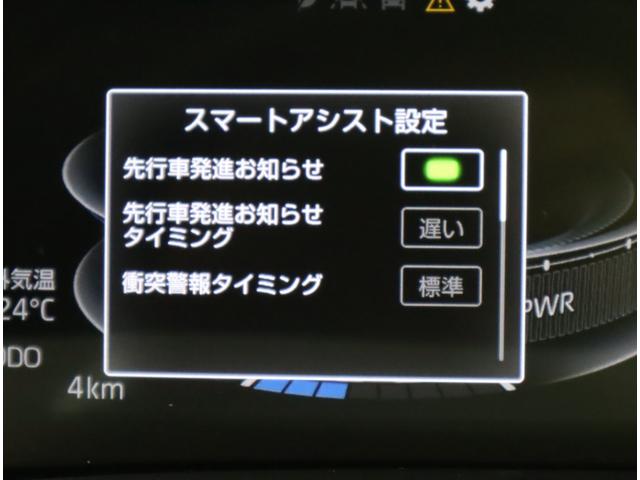 ロッキー プレミアムＧ　ＨＥＶ／登録済未使用車／純正エアロ／　９型Ｄオーディオ／パノラマモニター／ハーフレザー／レーダークルーズ／スマアシ／革巻ステア／スマートキー／オートハイビーム／ＬＥＤ／ミラーウインカー／ＯＰ純正エアロ／１７ＡＷ／ＣＶＴ（23枚目）