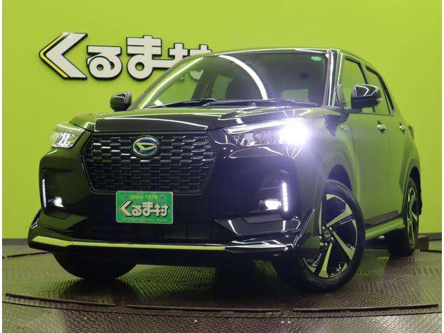 ロッキー プレミアムＧ　ＨＥＶ／登録済未使用車／純正エアロ／　９型Ｄオーディオ／パノラマモニター／ハーフレザー／レーダークルーズ／スマアシ／革巻ステア／スマートキー／オートハイビーム／ＬＥＤ／ミラーウインカー／ＯＰ純正エアロ／１７ＡＷ／ＣＶＴ（67枚目）