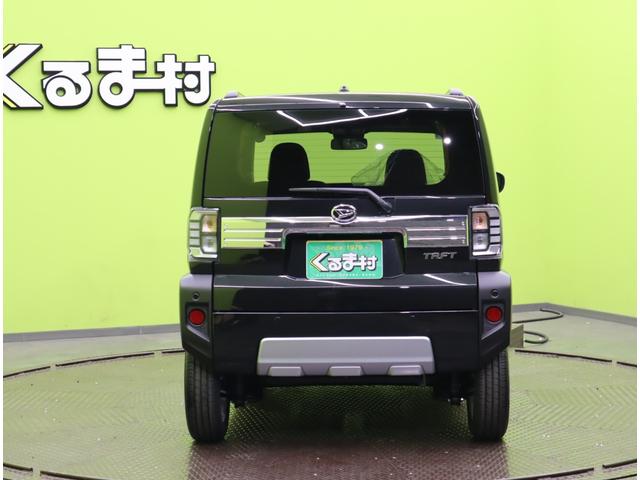 タフト Ｇ　クロムベンチャー／届出済未使用車／　９型Ｄオーディオ／Ｂカメラ／アダプティブクルコン／スマートアシスト／アイドリングＳ／スマートキー／オートＬＥＤ／スカイフィールトップ／ルーフレール／１５ＡＷ／ＣＶＴ（7枚目）