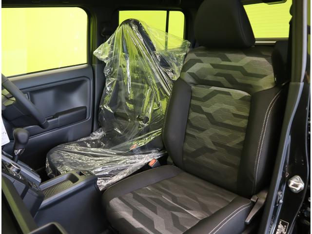タフト Ｇ　クロムベンチャー／届出済未使用車／　９型Ｄオーディオ／Ｂカメラ／アダプティブクルコン／スマートアシスト／アイドリングＳ／スマートキー／オートＬＥＤ／スカイフィールトップ／ルーフレール／１５ＡＷ／ＣＶＴ（45枚目）
