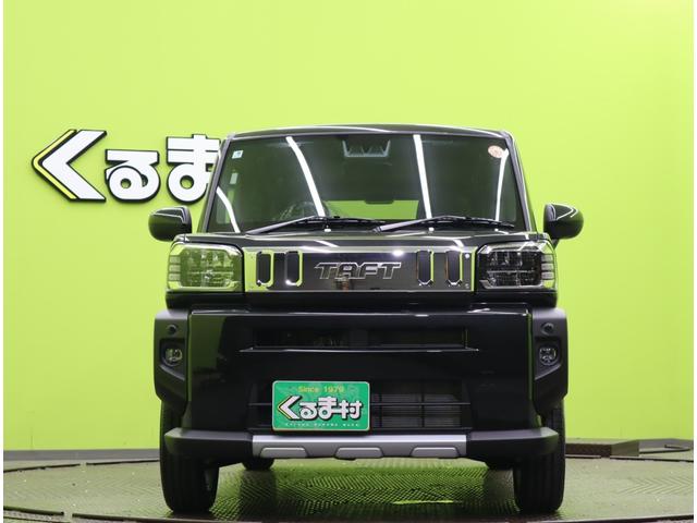 タフト Ｇ　クロムベンチャー／届出済未使用車／　９型Ｄオーディオ／Ｂカメラ／アダプティブクルコン／スマートアシスト／アイドリングＳ／スマートキー／オートＬＥＤ／スカイフィールトップ／ルーフレール／１５ＡＷ／ＣＶＴ（50枚目）