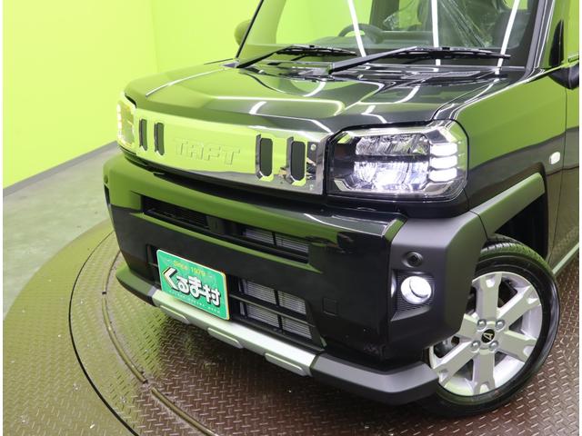 タフト Ｇ　クロムベンチャー／届出済未使用車／　９型Ｄオーディオ／Ｂカメラ／アダプティブクルコン／スマートアシスト／アイドリングＳ／スマートキー／オートＬＥＤ／スカイフィールトップ／ルーフレール／１５ＡＷ／ＣＶＴ（52枚目）
