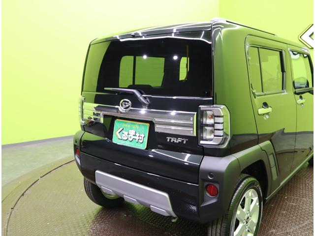 タフト Ｇ　クロムベンチャー／届出済未使用車／　９型Ｄオーディオ／Ｂカメラ／アダプティブクルコン／スマートアシスト／アイドリングＳ／スマートキー／オートＬＥＤ／スカイフィールトップ／ルーフレール／１５ＡＷ／ＣＶＴ（61枚目）