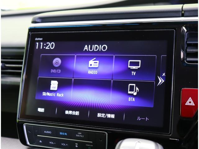 ステップワゴンスパーダ スパーダ　ホンダセンシング／１０型ナビ／わくわくゲート／　１０型フルセグナビ／Ｂカメラ／防水シート／両側自動ドア／スマートキー／ドラレコ／ＥＴＣ／アダプティブクルコン／ＣＭＢＳ／アイドリングＳ／オートＬＥＤ／わくわくゲート／１６ＡＷ／ＣＶＴ（13枚目）