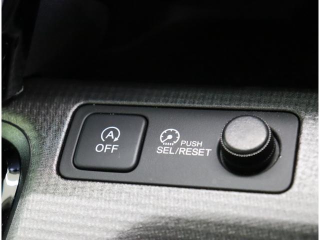 ステップワゴンスパーダ スパーダ　ホンダセンシング／１０型ナビ／わくわくゲート／　１０型フルセグナビ／Ｂカメラ／防水シート／両側自動ドア／スマートキー／ドラレコ／ＥＴＣ／アダプティブクルコン／ＣＭＢＳ／アイドリングＳ／オートＬＥＤ／わくわくゲート／１６ＡＷ／ＣＶＴ（17枚目）