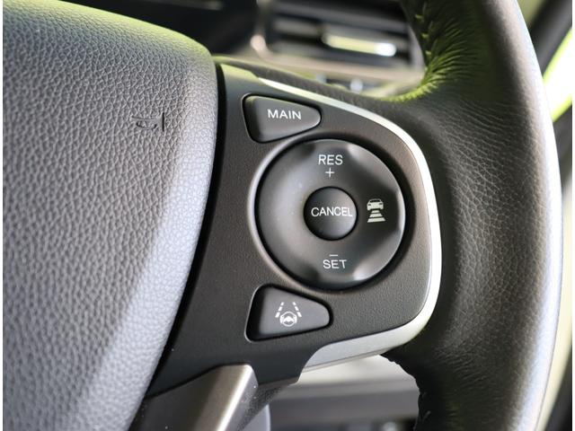 ステップワゴンスパーダ スパーダ　ホンダセンシング／１０型ナビ／わくわくゲート／　１０型フルセグナビ／Ｂカメラ／防水シート／両側自動ドア／スマートキー／ドラレコ／ＥＴＣ／アダプティブクルコン／ＣＭＢＳ／アイドリングＳ／オートＬＥＤ／わくわくゲート／１６ＡＷ／ＣＶＴ（22枚目）