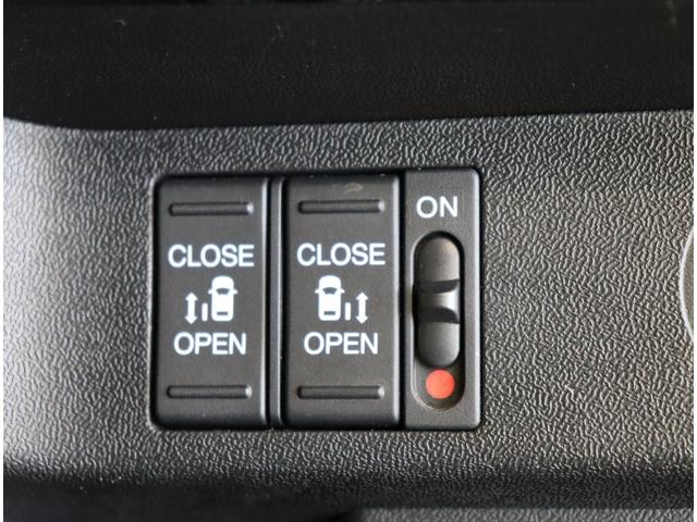 ステップワゴンスパーダ スパーダ　ホンダセンシング／１０型ナビ／わくわくゲート／　１０型フルセグナビ／Ｂカメラ／防水シート／両側自動ドア／スマートキー／ドラレコ／ＥＴＣ／アダプティブクルコン／ＣＭＢＳ／アイドリングＳ／オートＬＥＤ／わくわくゲート／１６ＡＷ／ＣＶＴ（25枚目）