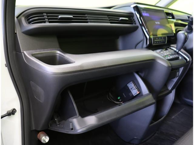 ステップワゴンスパーダ スパーダ　ホンダセンシング／１０型ナビ／わくわくゲート／　１０型フルセグナビ／Ｂカメラ／防水シート／両側自動ドア／スマートキー／ドラレコ／ＥＴＣ／アダプティブクルコン／ＣＭＢＳ／アイドリングＳ／オートＬＥＤ／わくわくゲート／１６ＡＷ／ＣＶＴ（51枚目）