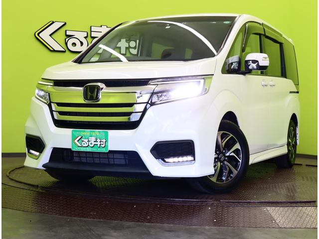 ステップワゴンスパーダ スパーダ　ホンダセンシング／１０型ナビ／わくわくゲート／　１０型フルセグナビ／Ｂカメラ／防水シート／両側自動ドア／スマートキー／ドラレコ／ＥＴＣ／アダプティブクルコン／ＣＭＢＳ／アイドリングＳ／オートＬＥＤ／わくわくゲート／１６ＡＷ／ＣＶＴ（71枚目）