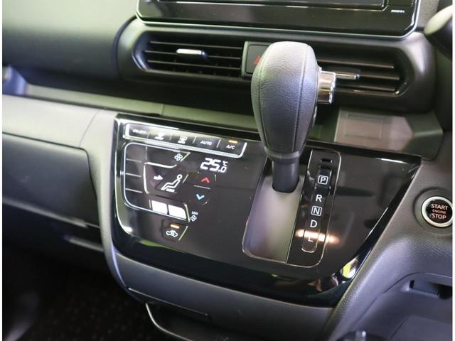 ルークス ハイウェイスター　Ｘ／走行８０００ｋｍ／９型ナビ／　９型フルセグナビ／アラウンドビュー／左側パワースライドドア／インテリキー／ＥＴＣ／エマブレ／ＬＤＷ／ベンチシート／ハイビームアシスト／ＬＥＤ／ミラーウインカー／１４ＡＷ／ＣＶＴ（17枚目）