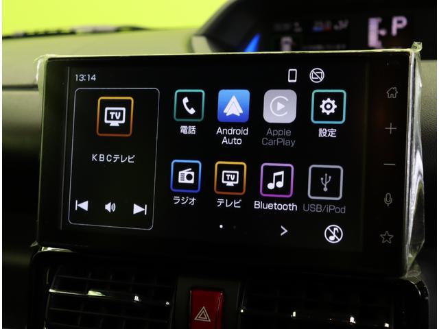 タント カスタムX/走行8200km/自社リースUP車両/ 9型Dオーディオ/Bカメラ/両側自動ドア/ハーフレザー/スマアシ/アイドリングS/スマートキー/ミラーウインカー/コーナーセンサー/オートLED/14AW/CVT(12枚目)