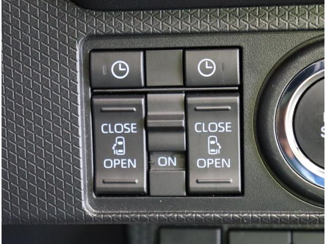 タント カスタムX/走行8200km/自社リースUP車両/ 9型Dオーディオ/Bカメラ/両側自動ドア/ハーフレザー/スマアシ/アイドリングS/スマートキー/ミラーウインカー/コーナーセンサー/オートLED/14AW/CVT(21枚目)