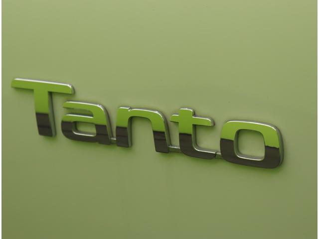 タント カスタムX/走行8200km/自社リースUP車両/ 9型Dオーディオ/Bカメラ/両側自動ドア/ハーフレザー/スマアシ/アイドリングS/スマートキー/ミラーウインカー/コーナーセンサー/オートLED/14AW/CVT(58枚目)