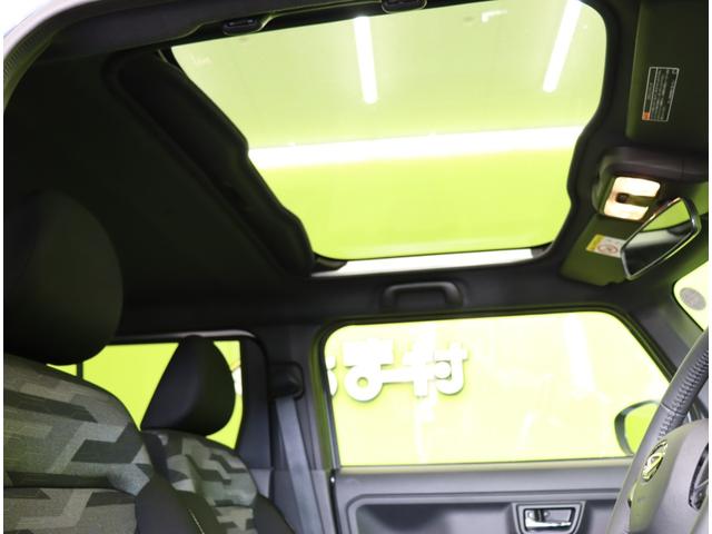 タフト G ダーククロムベンチャー/走行5200km/ 自社リースUP車両/9型Dオーディオ/Bカメラ/シートヒーター/スマアシ/アダプティブクルコン/アイドリングS/革巻ステア/スマートキー/スカイフィールトップ/LED/15AW/CVT(27枚目)