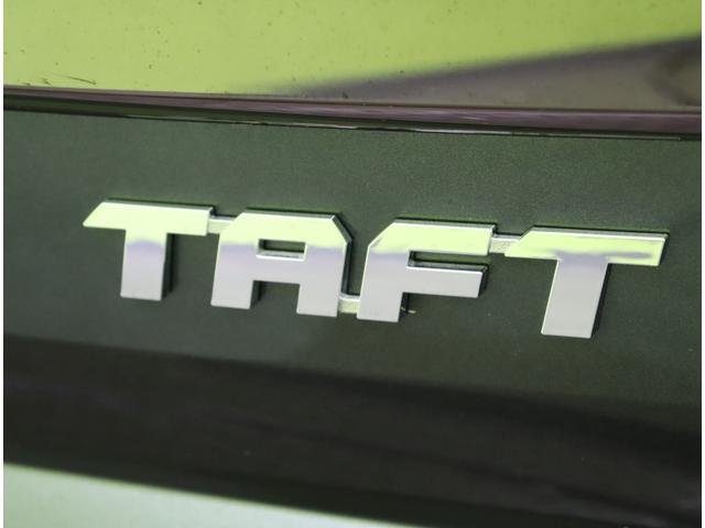 タフト G ダーククロムベンチャー/走行5200km/ 自社リースUP車両/9型Dオーディオ/Bカメラ/シートヒーター/スマアシ/アダプティブクルコン/アイドリングS/革巻ステア/スマートキー/スカイフィールトップ/LED/15AW/CVT(57枚目)