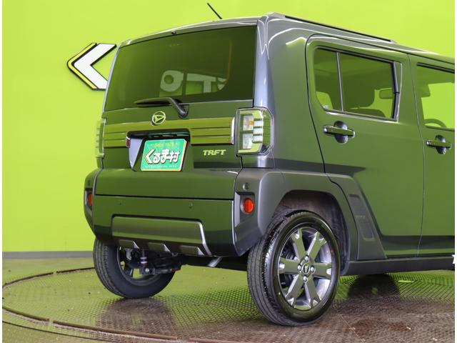 タフト G ダーククロムベンチャー/走行5200km/ 自社リースUP車両/9型Dオーディオ/Bカメラ/シートヒーター/スマアシ/アダプティブクルコン/アイドリングS/革巻ステア/スマートキー/スカイフィールトップ/LED/15AW/CVT(58枚目)