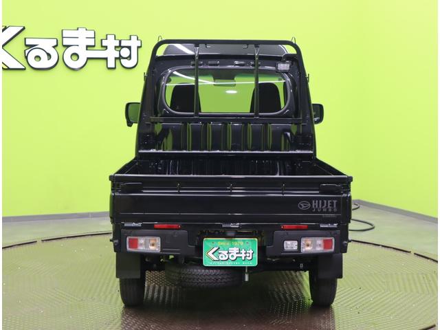 ハイゼットトラック ジャンボエクストラ/届出済未使用車/2WD/OPカラー/ Pスタート/スマートキー/スマートアシスト/ハイビームアシスト/F&Rソナー/アイドリングS/作業灯/オートLED&フォグ/CVT/三方開/OPカラー(7枚目)