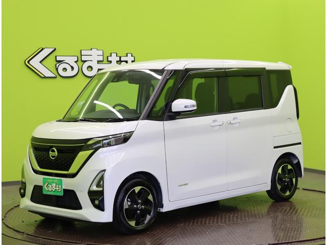 ルークス ハイウェイスター X プロパイロットエディション/ 9型フルセグナビ/アラウンドビュー/両側自動ドア/プロパイロット/エマブレ/車線逸脱警報/ベンチシート/インテリキー/アイドリングS/オートLED/F&Rソナー/14AW/CVT(2枚目)