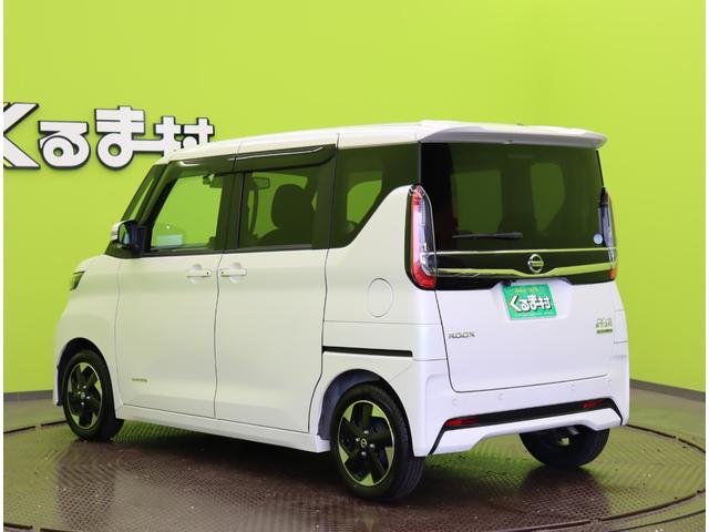 ルークス ハイウェイスター X プロパイロットエディション/ 9型フルセグナビ/アラウンドビュー/両側自動ドア/プロパイロット/エマブレ/車線逸脱警報/ベンチシート/インテリキー/アイドリングS/オートLED/F&Rソナー/14AW/CVT(8枚目)