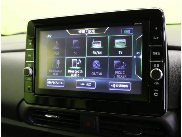 ルークス ハイウェイスター X プロパイロットエディション/ 9型フルセグナビ/アラウンドビュー/両側自動ドア/プロパイロット/エマブレ/車線逸脱警報/ベンチシート/インテリキー/アイドリングS/オートLED/F&Rソナー/14AW/CVT(14枚目)