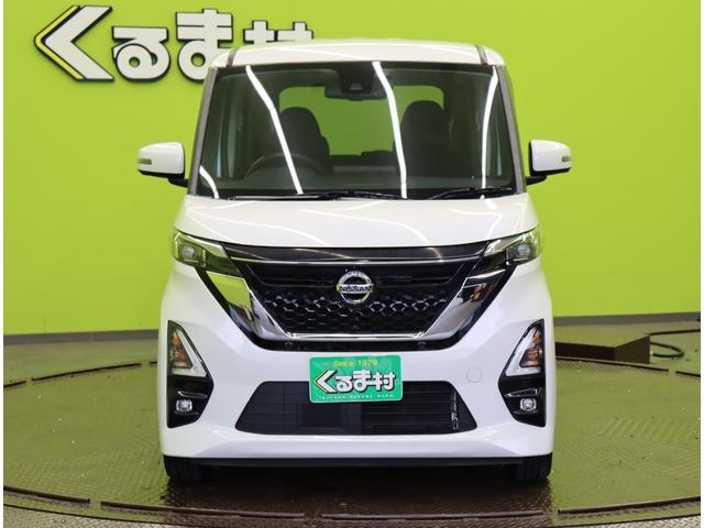 ルークス ハイウェイスター X プロパイロットエディション/ 9型フルセグナビ/アラウンドビュー/両側自動ドア/プロパイロット/エマブレ/車線逸脱警報/ベンチシート/インテリキー/アイドリングS/オートLED/F&Rソナー/14AW/CVT(51枚目)