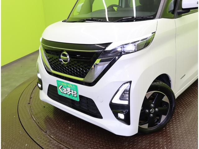 ルークス ハイウェイスター X プロパイロットエディション/ 9型フルセグナビ/アラウンドビュー/両側自動ドア/プロパイロット/エマブレ/車線逸脱警報/ベンチシート/インテリキー/アイドリングS/オートLED/F&Rソナー/14AW/CVT(53枚目)