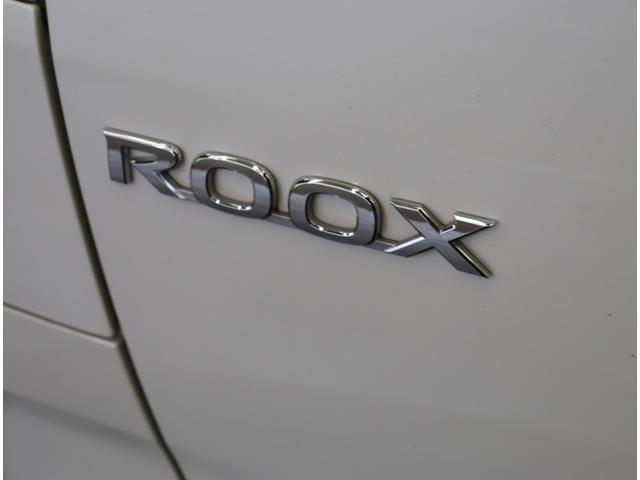 ルークス ハイウェイスター X プロパイロットエディション/ 9型フルセグナビ/アラウンドビュー/両側自動ドア/プロパイロット/エマブレ/車線逸脱警報/ベンチシート/インテリキー/アイドリングS/オートLED/F&Rソナー/14AW/CVT(60枚目)