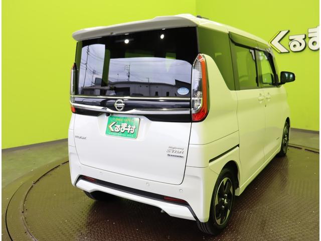 ルークス ハイウェイスター X プロパイロットエディション/ 9型フルセグナビ/アラウンドビュー/両側自動ドア/プロパイロット/エマブレ/車線逸脱警報/ベンチシート/インテリキー/アイドリングS/オートLED/F&Rソナー/14AW/CVT(61枚目)