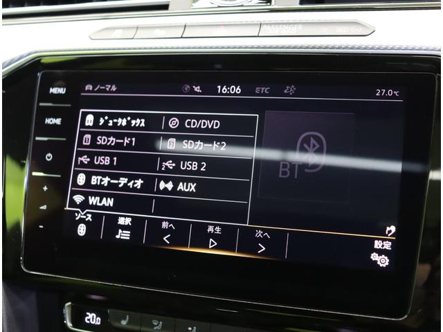 VOLKSWAGEN ARTEON TSI 4MOTION R LINE ADVANCE